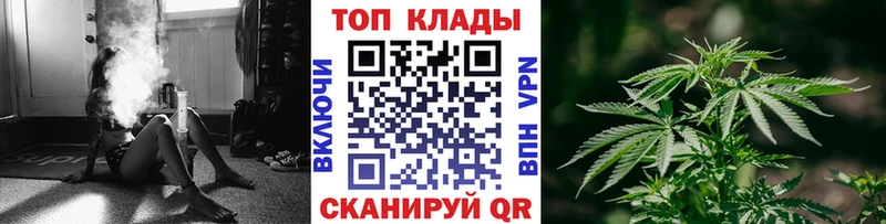 Купить наркотик Любим MDMA АМФ ГАШ Меф Каннабис