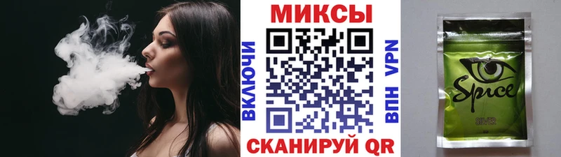 сколько стоит  Любим  БУТИРАТ буратино 