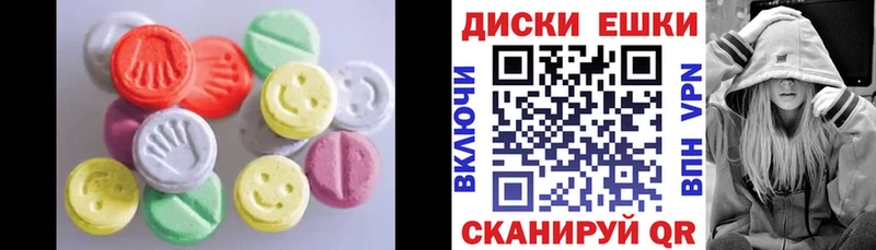 Ecstasy 280 MDMA  kraken как войти  Любим 
