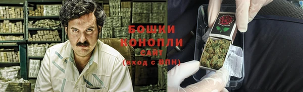 дистиллят марихуана Баксан