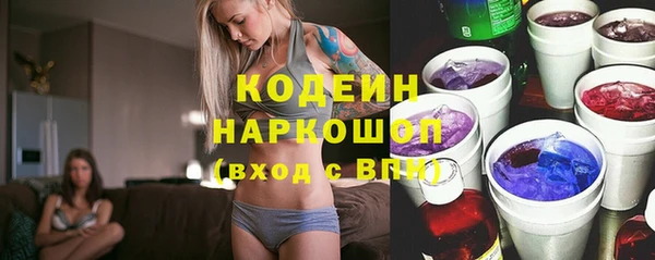 дистиллят марихуана Баксан