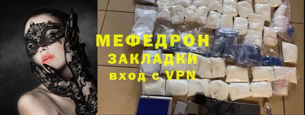 дистиллят марихуана Баксан