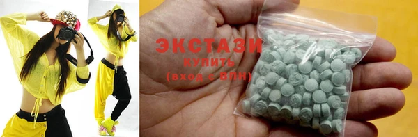 МДПВ Семёнов