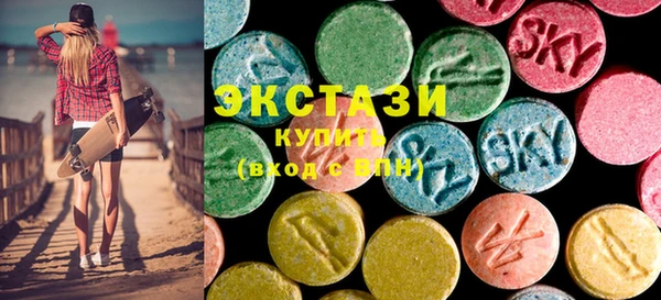 дистиллят марихуана Баксан