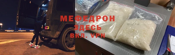 дистиллят марихуана Баксан