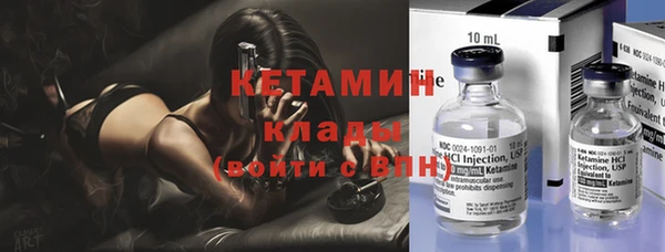 дистиллят марихуана Баксан