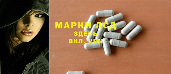 мет Балабаново