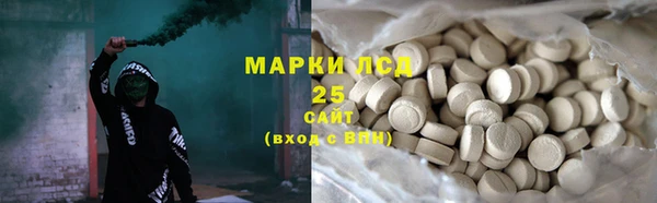 мет Балабаново