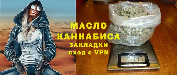 мет Балабаново