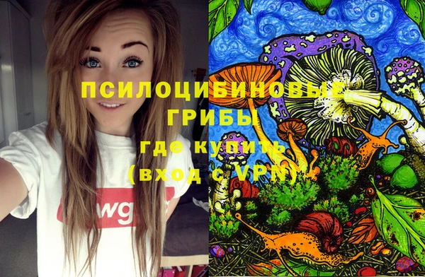 мет Балабаново