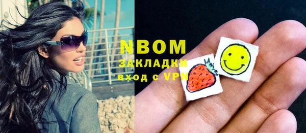 дистиллят марихуана Баксан