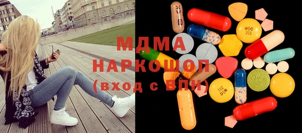 дистиллят марихуана Баксан