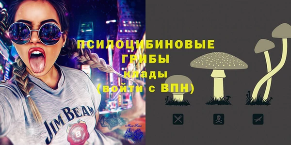 мет Балабаново