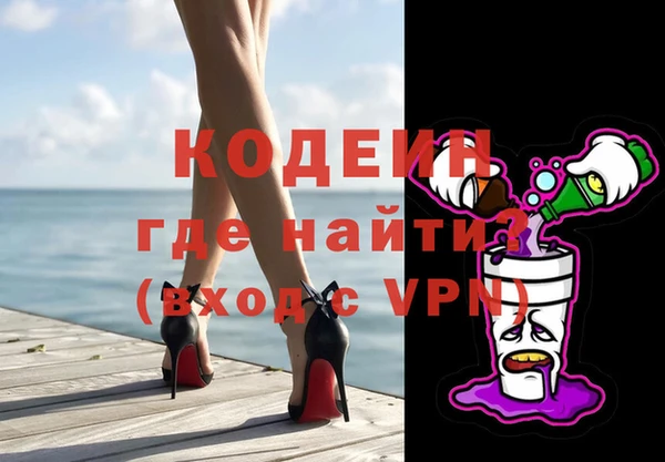 мет Балабаново