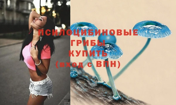 мет Балабаново