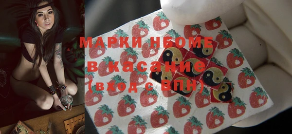 мет Балабаново