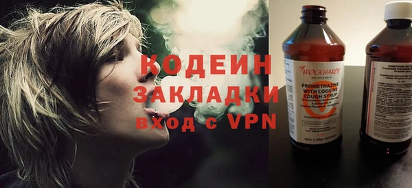 дистиллят марихуана Баксан
