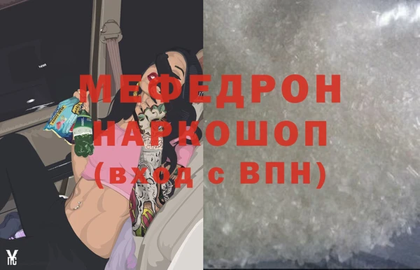 не бодяженный Семикаракорск