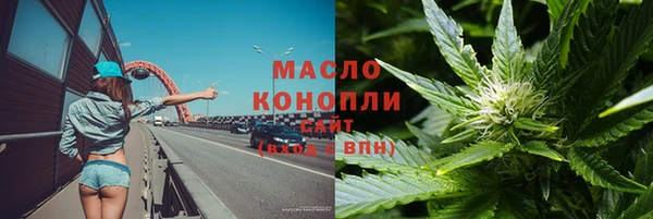 мет Балабаново