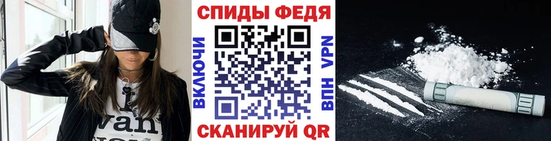 Метамфетамин Декстрометамфетамин 99.9% Любим